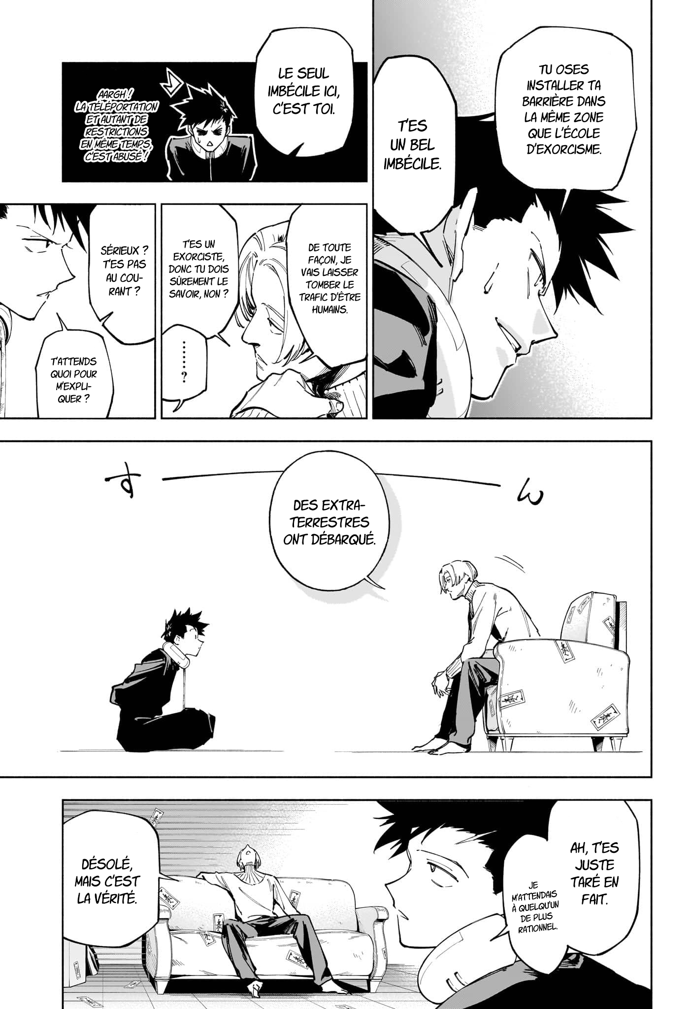 Jujutsu Kaisen Modulo 01 Page 32